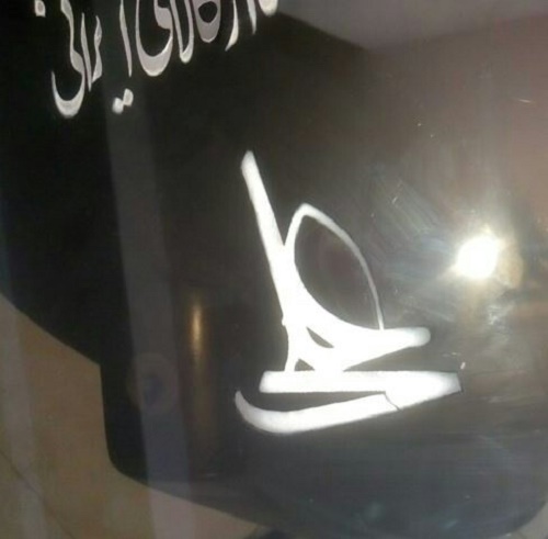 آبکاری تابلو