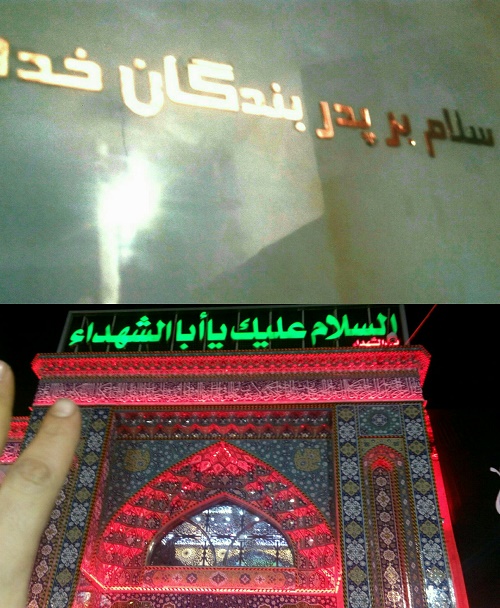 آبکاری EFS