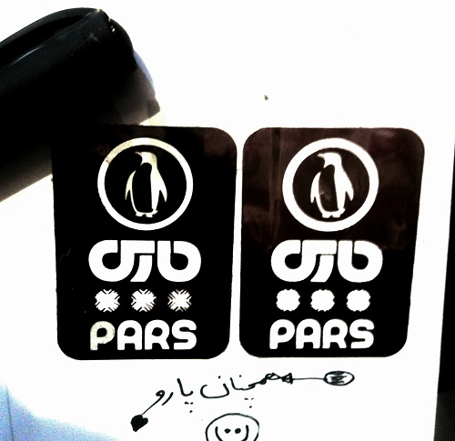 مارک EFS